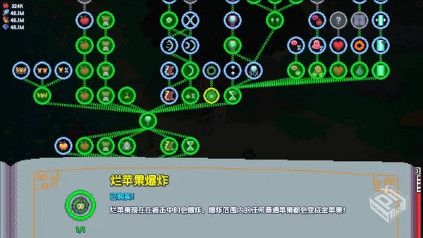 魔釜小女巫|官方中文|Build.19135960-灵羽...