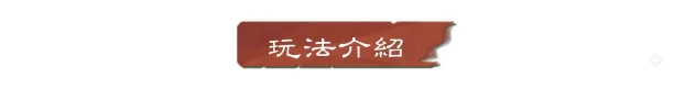 【岁久丹青】官方中文 解压即玩...