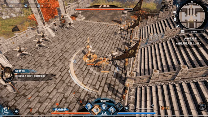 天命奇御2/Fate Seeker II Build.18655320|...