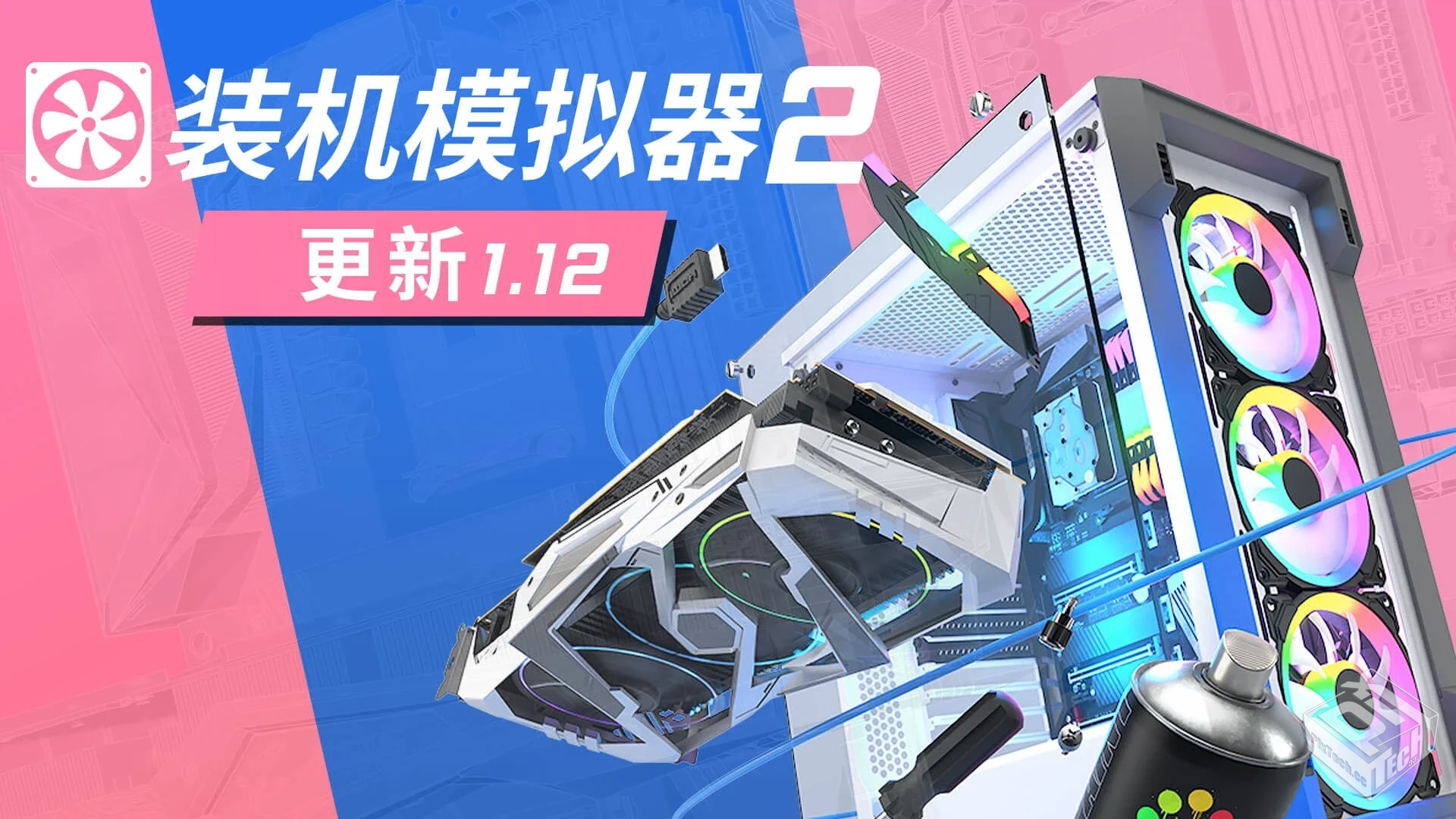 装机模拟器2/PC Building Simulator 2 v1.1...