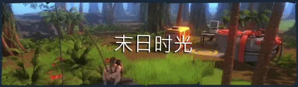 摧毁一切/DYSMANTLE v1.4.1.1|整合DLC|容量...
