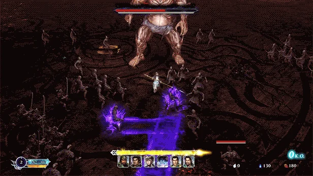 无双深渊 v1.4.0 免安装中文