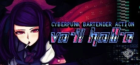 VA-11 HALL-A:赛博朋克酒保行动 v1.3【VA-1...