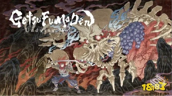 月黑魔传：不朽之月 PC/手机双端（GetsuFum...