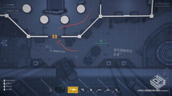 最后一次突击|官方中文|Build.19260693-组...