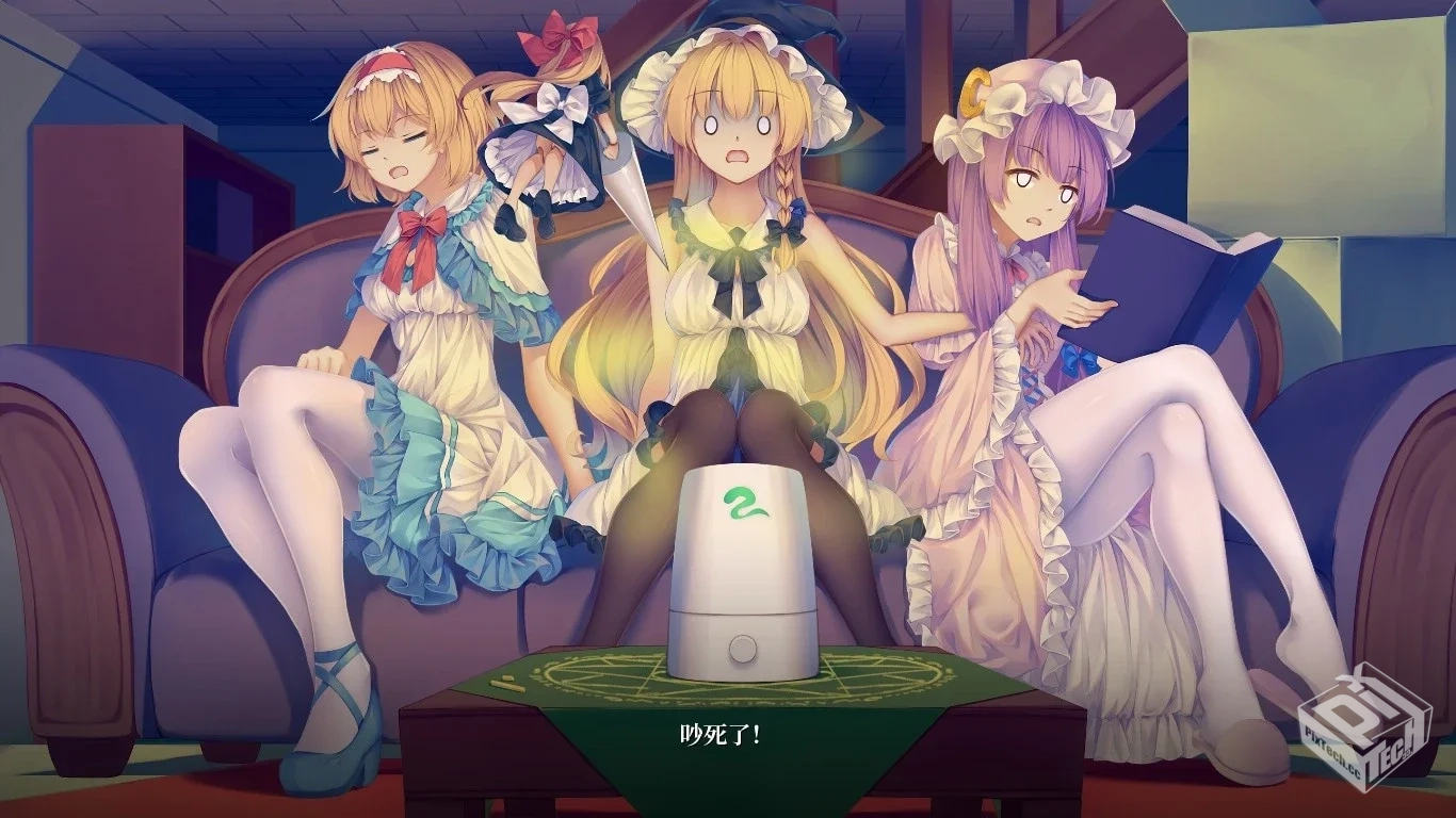 【幻恋夜宴 恋恋的幻觉夜宴】V1.1.18 官方...