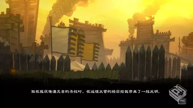 幽林怪谈 v1.0.1851（Bladed Fury）免安装...