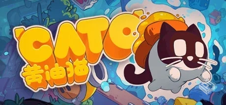 CATO 黄油猫 Build.17707963 免安装中文...