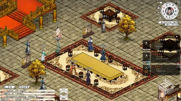 刀剑江湖路|官方中文|Build.19238064-V1.0....