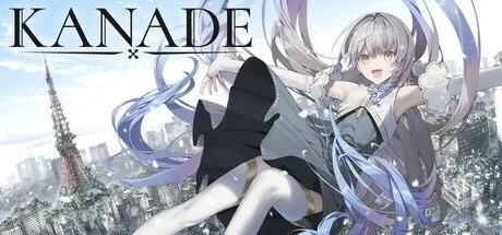 坎纳德|奏 v1.0.0【KANADE】免安装中文版【...