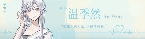 【不恋爱就完蛋了】7月最新 v20250716 官方...