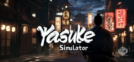 弥助模拟器 v1.0.0（Yasuke Simulator）免...