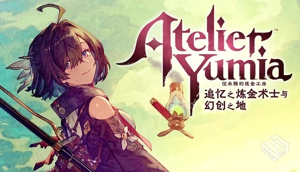 优米雅的炼金工房|豪华中文|Build.18805569...