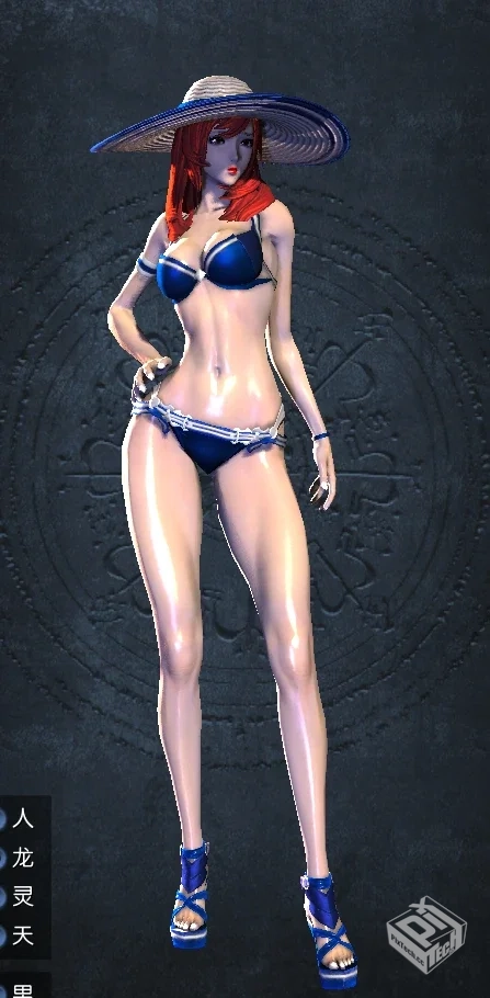 纯公益无充值的金亨泰二系剑灵群服...