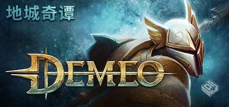 德米欧 地城奇谭 v1.36.256496（Demeo）免...