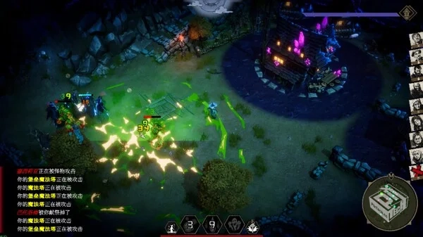 瓦伦蒂娜 最后的女巫|豪华中文|Build.19273...