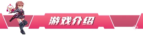 【虚拟无限计划】3月23日最新 V1.2.0.5官方...