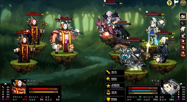 【艾莉亚纪元战记】V1.2.1.1 官方中文 解压...