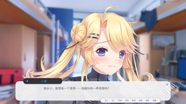 男娘恋爱物语|官方中文|全DLC|解压即玩...