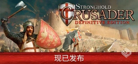 Stronghold Crusader: Definitive Edition ...