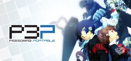 女神异闻录3 携带版/Persona 3 Portable v1...