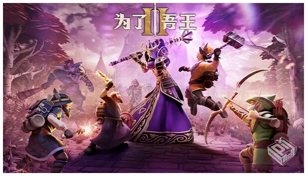 为了吾王2|官方中文|Build.19266450-王者之...