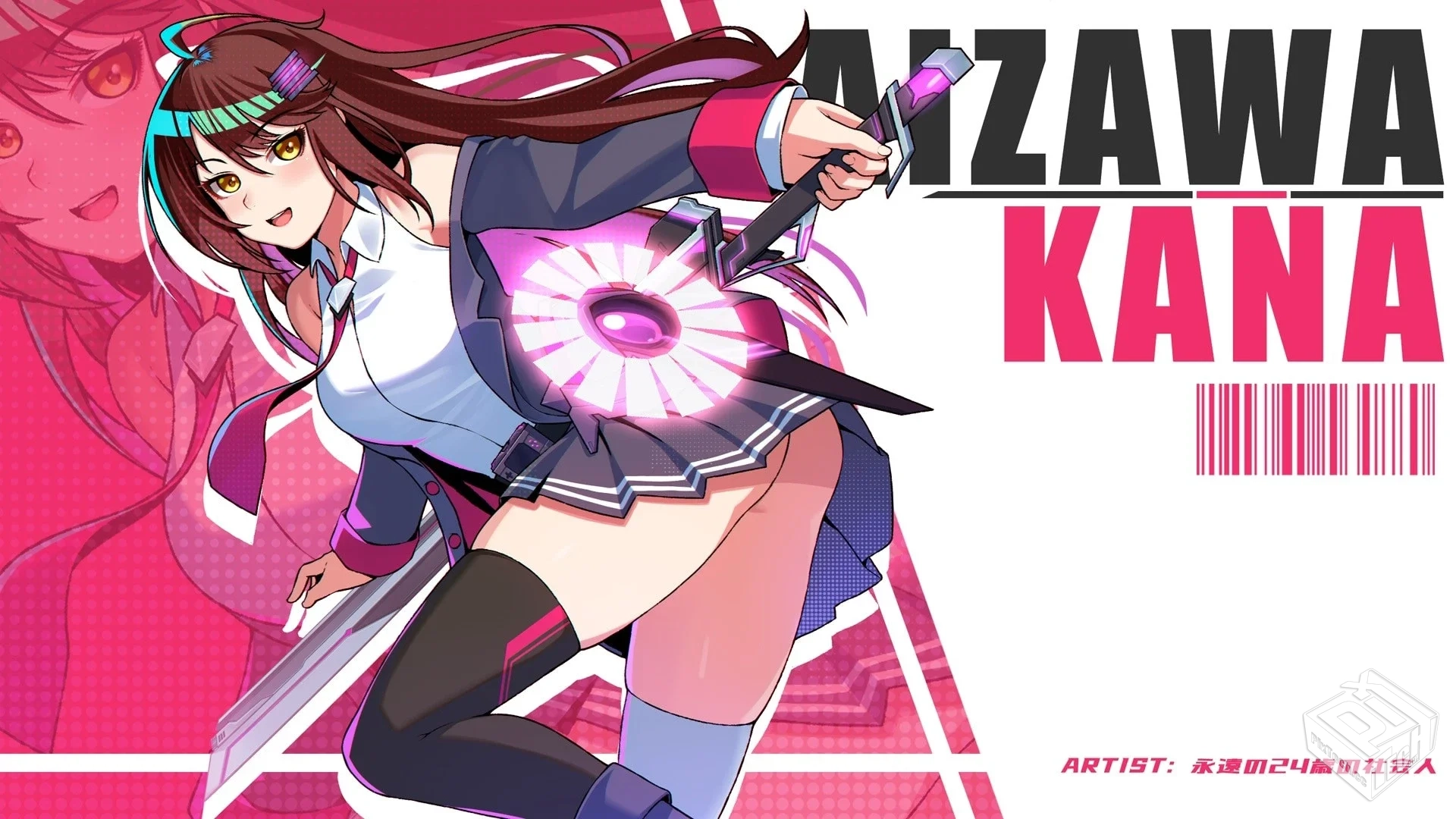 【虚拟无限计划】3月23日最新 V1.2.0.5官方...