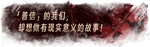 情感反诈模拟器|捞女游戏 v1.0|容量21.4GB|...