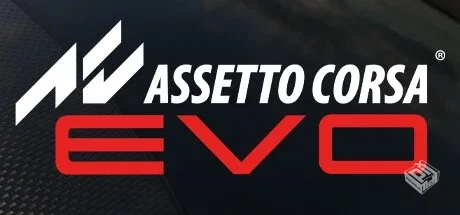神力科莎EVO/Assetto Corsa EVO v0.2.2|容...
