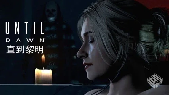 直到黎明 Until Dawn™|豪华中文|Build.166...
