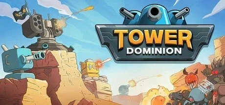 塔防统治|塔防领域 v1.32【Tower Dominion...