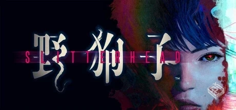 野狗子 Slitterhead Build.18177227 STEAM...