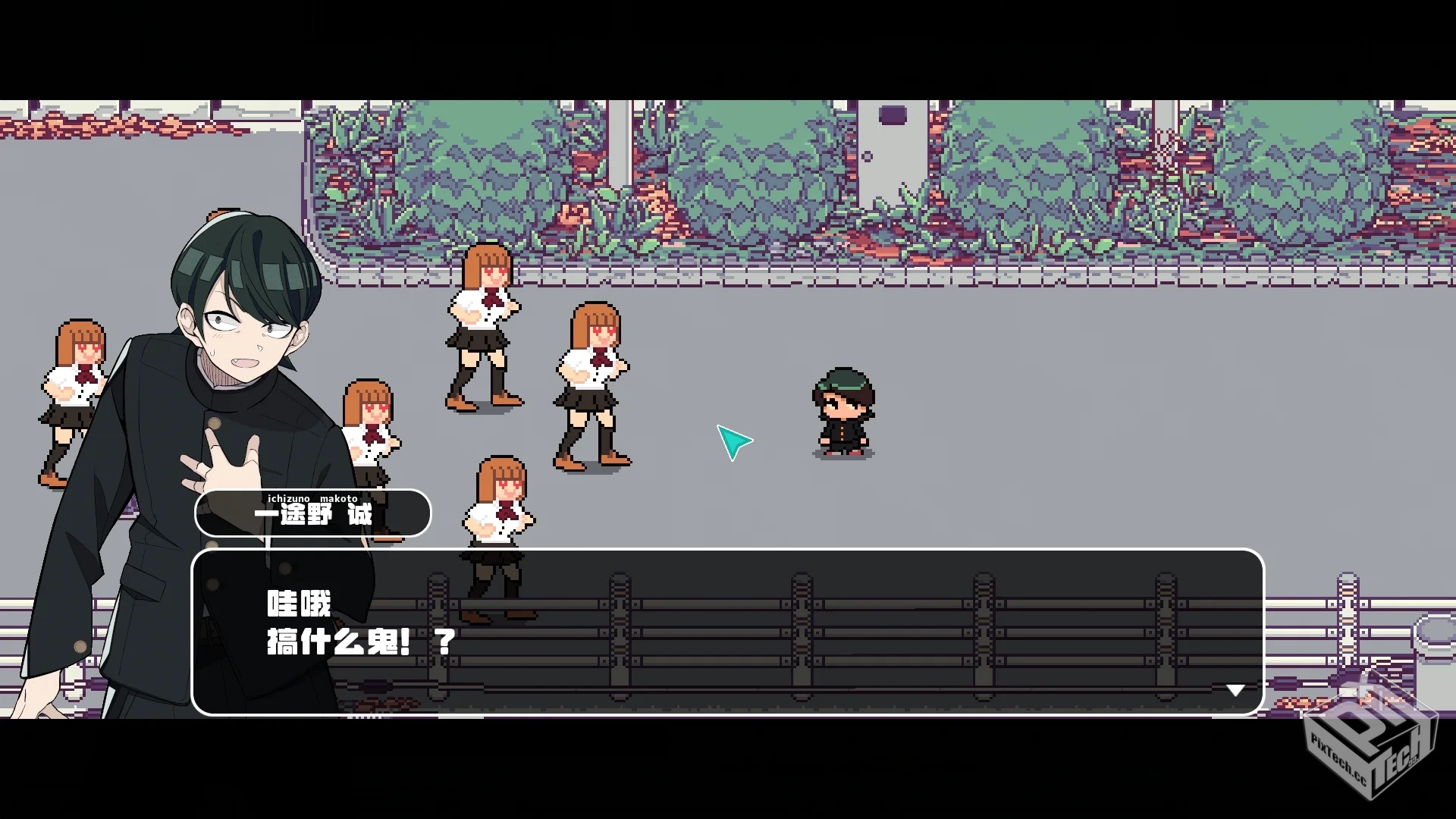 【对不起生还者】v20250701 官方中文 解压...