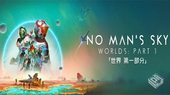 无人深空 回响|V5.73+全DLC|官方中文|解压...