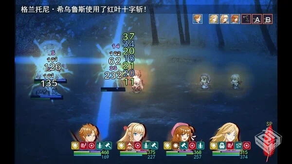 寂静绮谭 红叶与远山余烬|官方中文|Build.1...