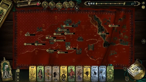 苏丹的游戏|官方中文|Build.19140129-炼狱...