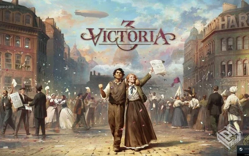 维多利亚3全DLC中文学习版v1.9.7,附steamDL...