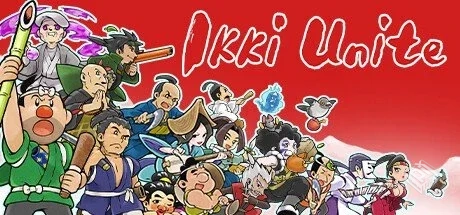 一揆团结|一元团结 v4.1.0【Ikki Unite】免...