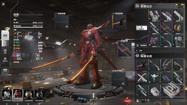 死环 二次冲击 Death Ring Second Impact|...