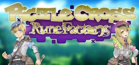 拼图冒险：符文工房（Piczle Cross Rune Fa...