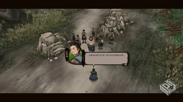 江湖录|官方中文|Build.19339330-风雪剑歌-...