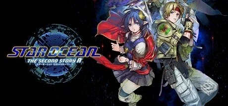 星之海洋2 第二个故事R v1.10（STAR OCEAN ...