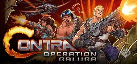 魂斗罗初代:重制版/Contra: Operation Galu...
