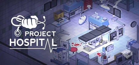 医院计划/Project Hospital v1.2.23315|容...
