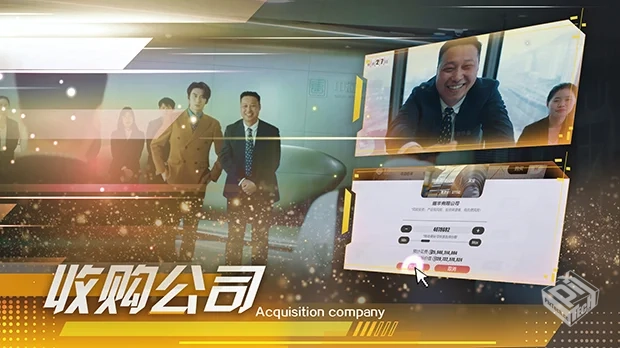 失业了,我获得了亿万游戏财产! v1.0.0|容量...