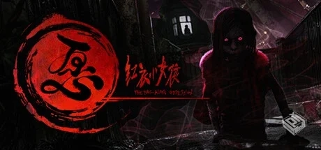 愿 紅衣小女孩（The Tag-Alone Obsession）...