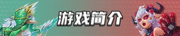 【电竞教父】2月26日最新 v2.1.8 全DLC 官...