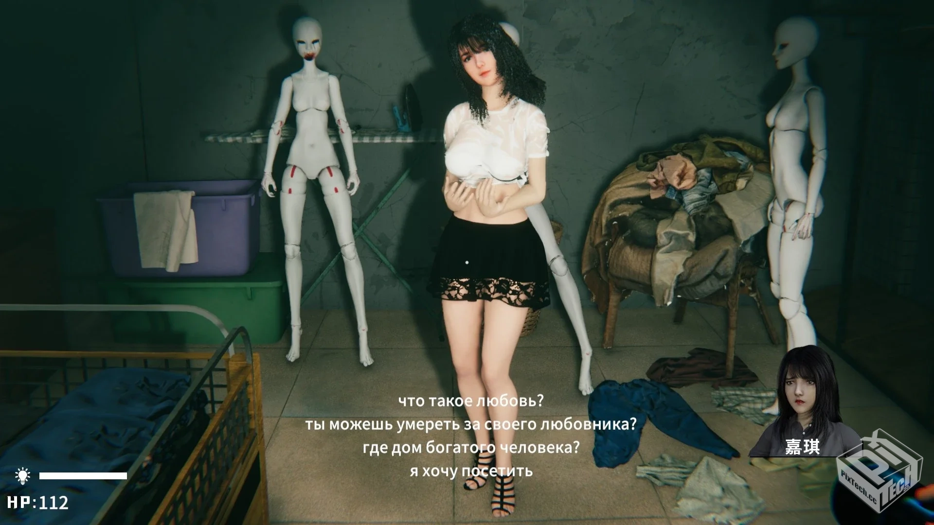 【完蛋我被女鬼包围了 迷离诡夜】 v1.03加...