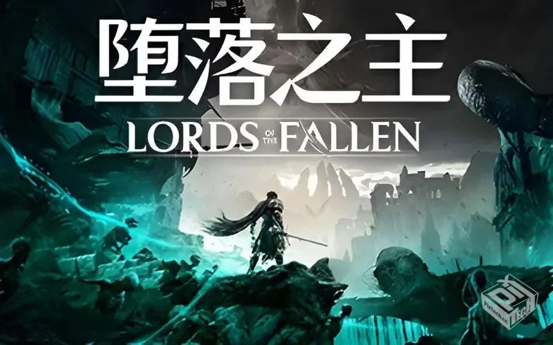 堕落之主steam豪华中文单/联机版v2.0.41【7...