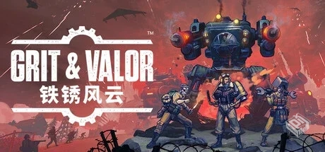 铁锈风云 v1.2.0（Grit and Valor – 1949...